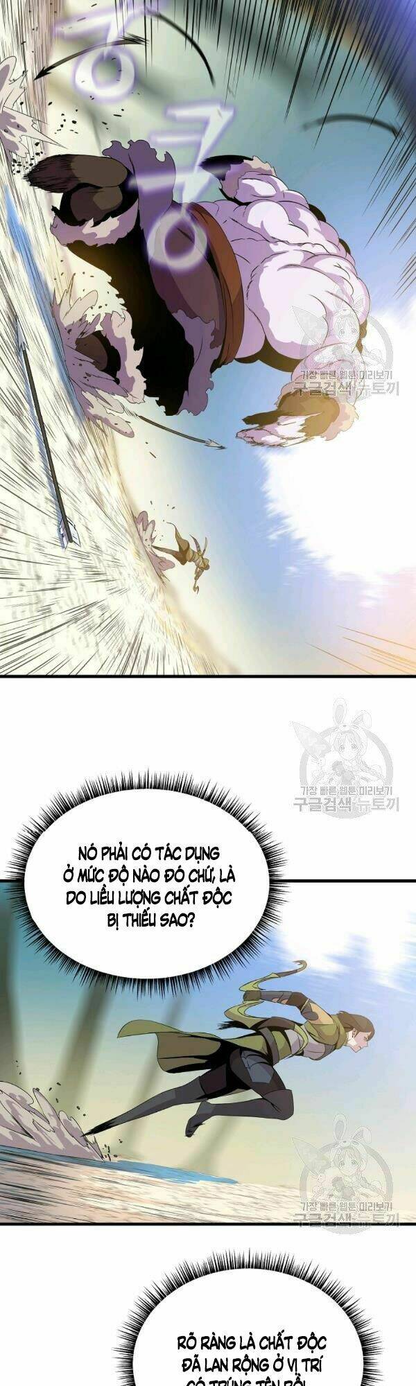 Kẻ Săn Anh Hùng Chapter 65 - Trang 2