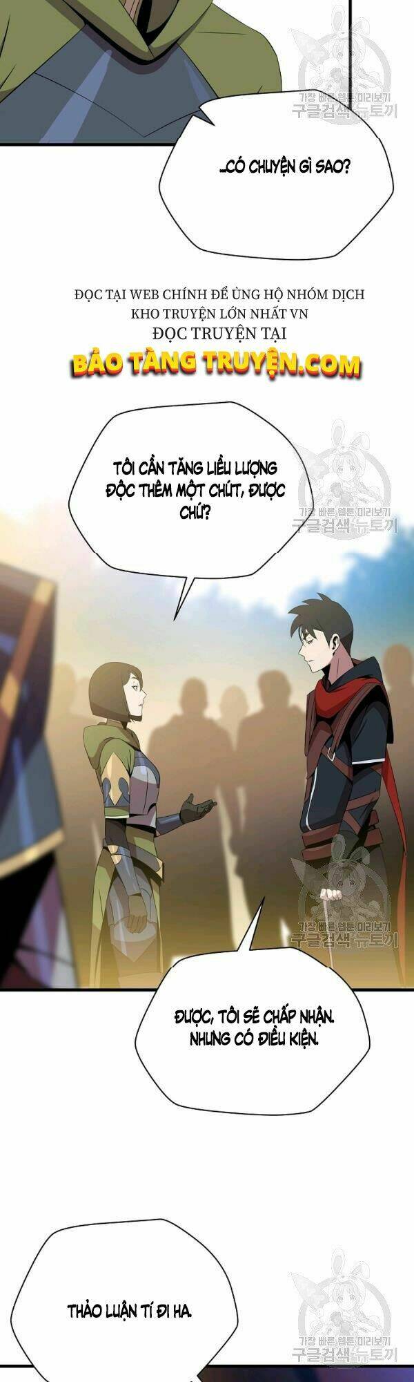 Kẻ Săn Anh Hùng Chapter 65 - Trang 2