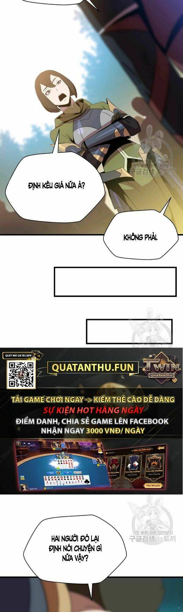 Kẻ Săn Anh Hùng Chapter 65 - Trang 2