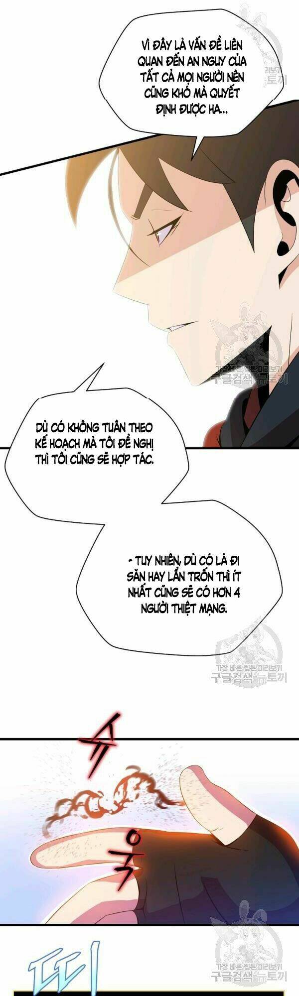 Kẻ Săn Anh Hùng Chapter 65 - Trang 2