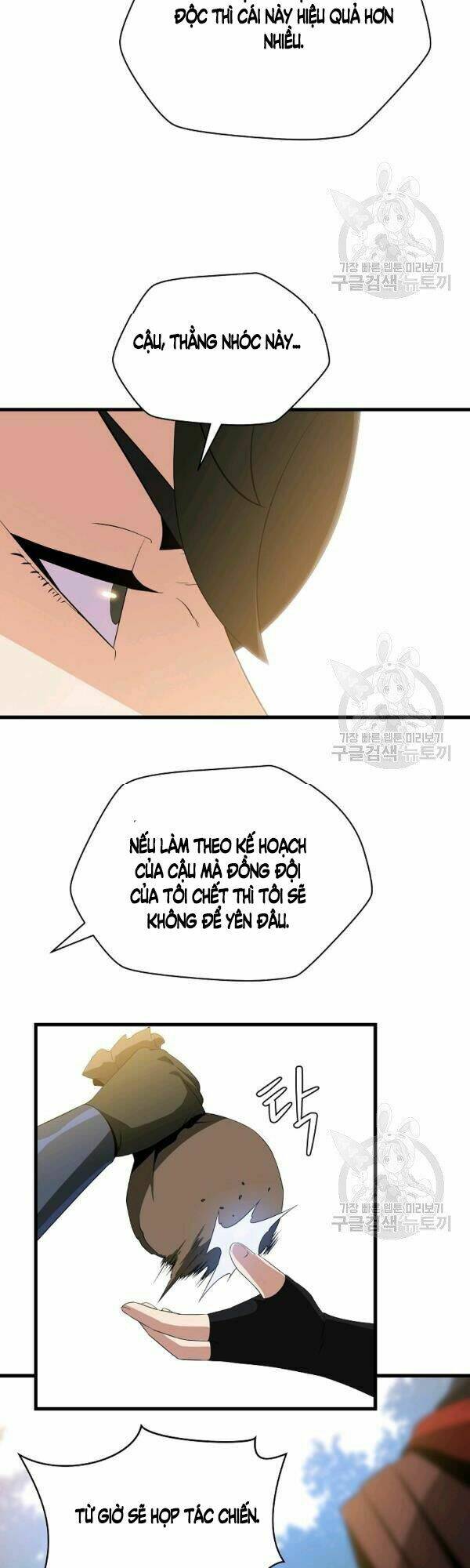 Kẻ Săn Anh Hùng Chapter 65 - Trang 2