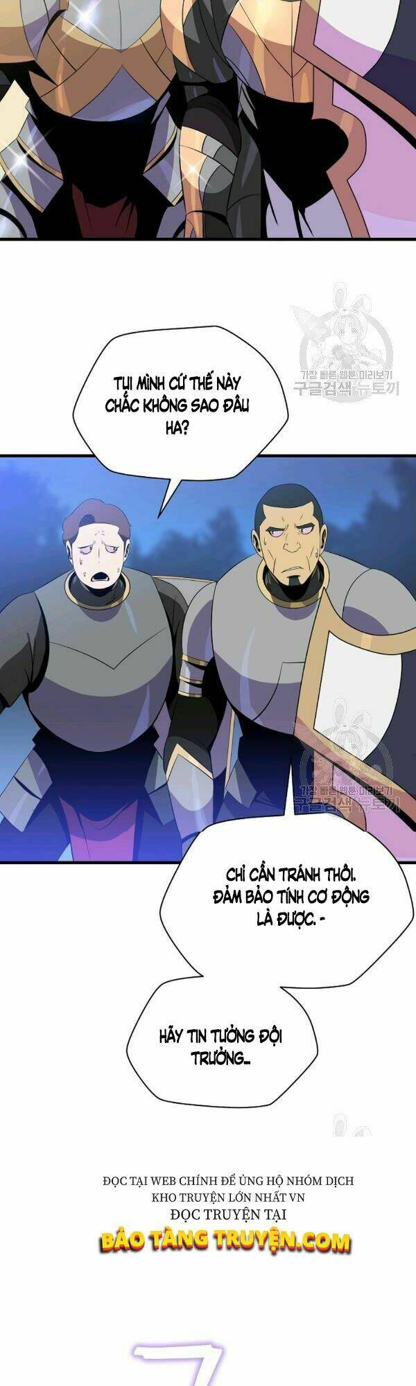 Kẻ Săn Anh Hùng Chapter 65 - Trang 2