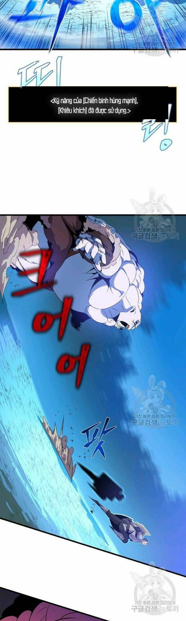 Kẻ Săn Anh Hùng Chapter 65 - Trang 2