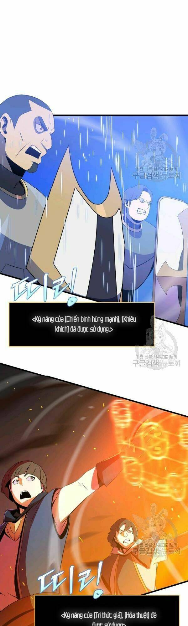 Kẻ Săn Anh Hùng Chapter 65 - Trang 2