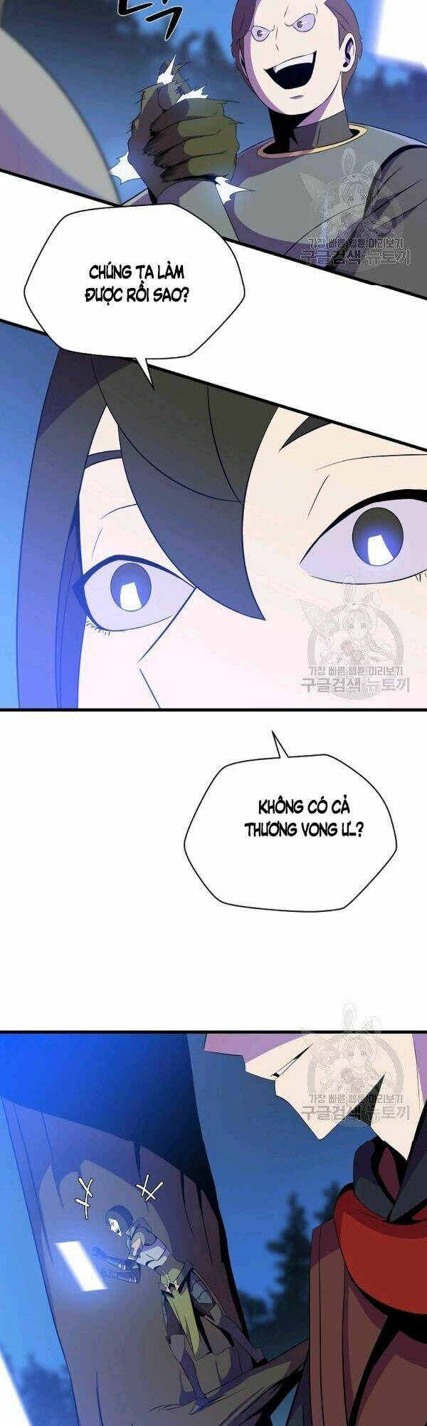 Kẻ Săn Anh Hùng Chapter 65 - Trang 2