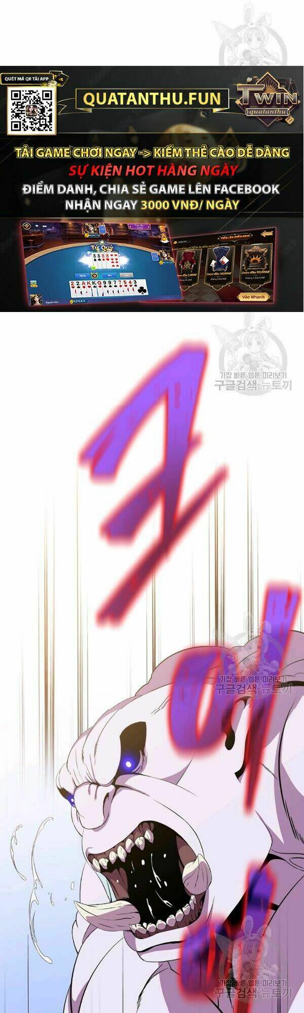 Kẻ Săn Anh Hùng Chapter 65 - Trang 2