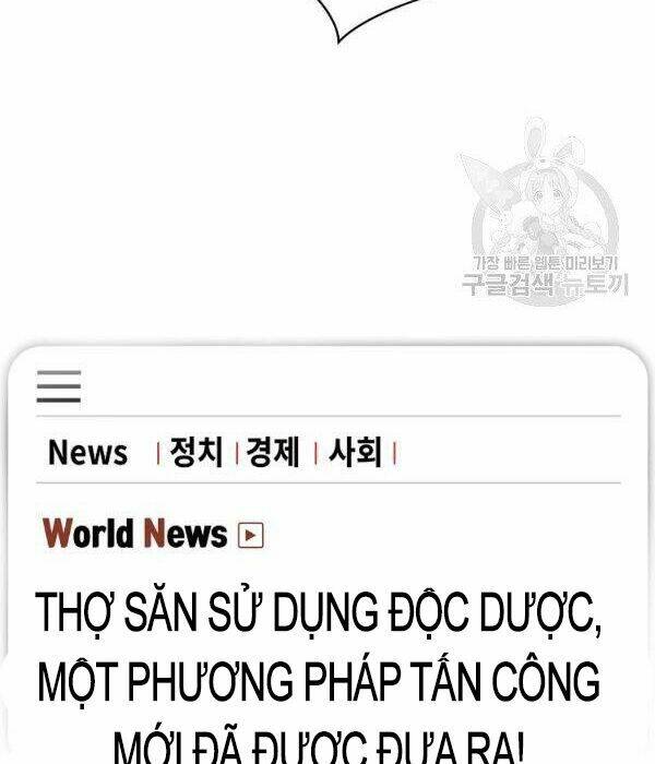 Kẻ Săn Anh Hùng Chapter 66 - Trang 2