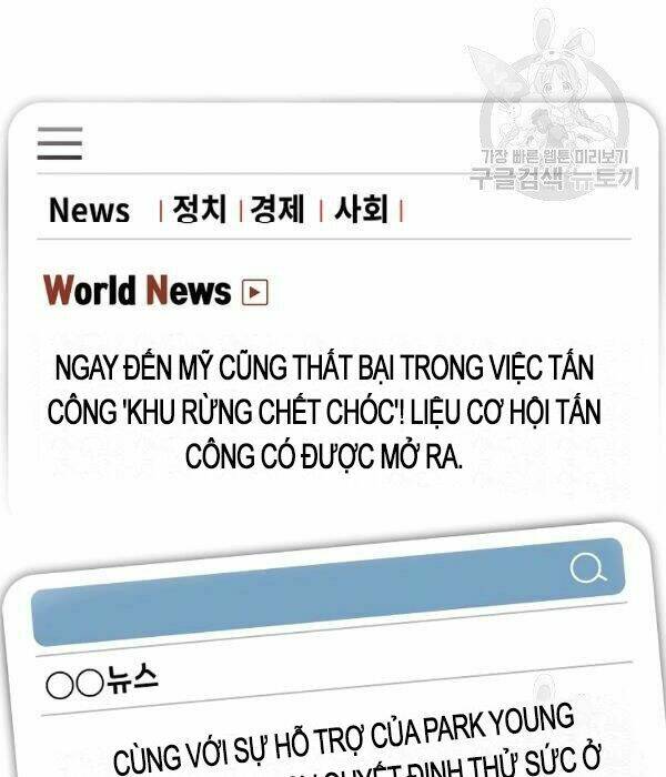 Kẻ Săn Anh Hùng Chapter 66 - Trang 2