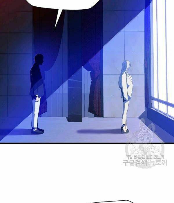 Kẻ Săn Anh Hùng Chapter 66 - Trang 2