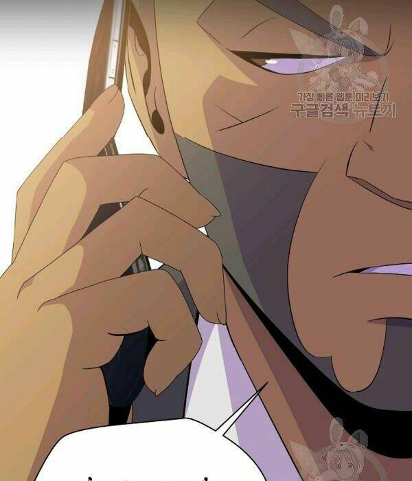 Kẻ Săn Anh Hùng Chapter 66 - Trang 2