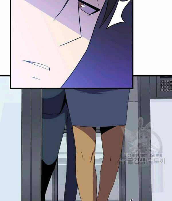 Kẻ Săn Anh Hùng Chapter 66 - Trang 2