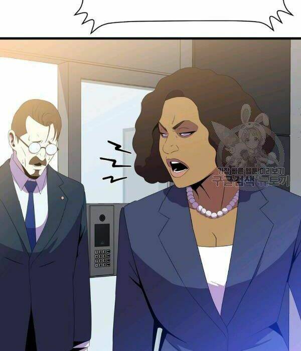 Kẻ Săn Anh Hùng Chapter 66 - Trang 2