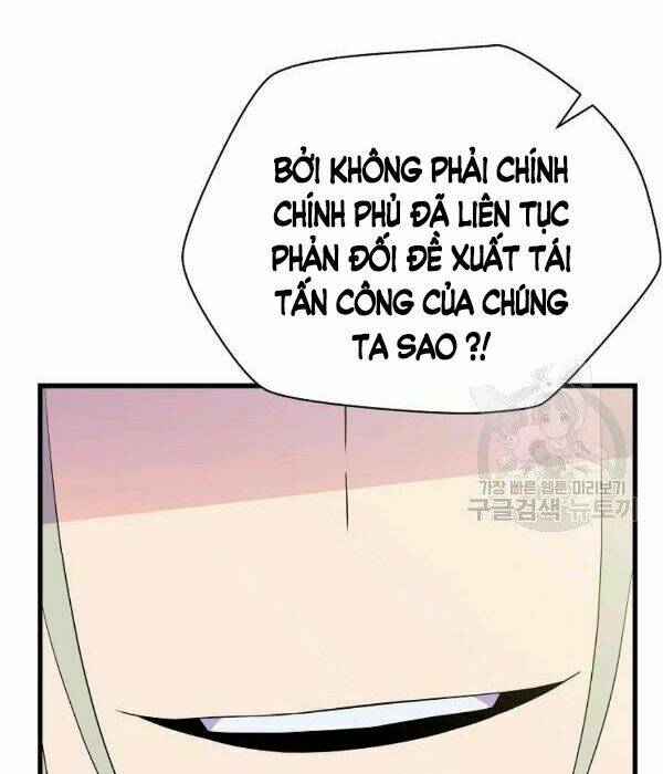 Kẻ Săn Anh Hùng Chapter 66 - Trang 2