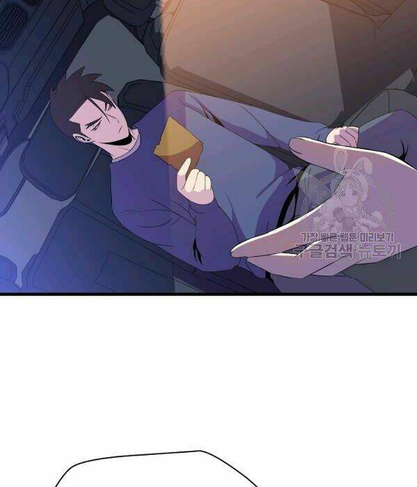 Kẻ Săn Anh Hùng Chapter 66 - Trang 2