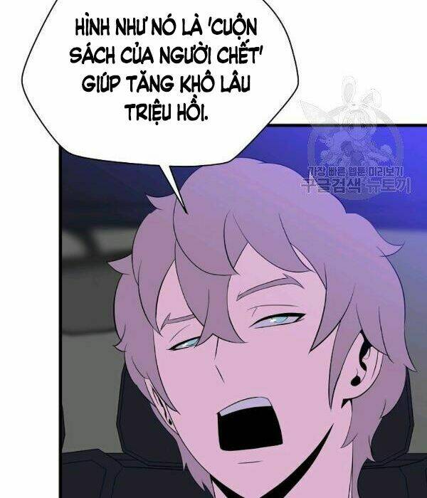 Kẻ Săn Anh Hùng Chapter 66 - Trang 2