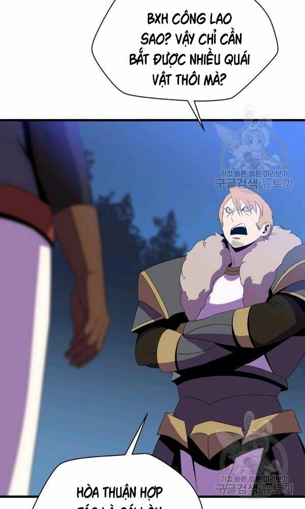Kẻ Săn Anh Hùng Chapter 67 - Trang 2