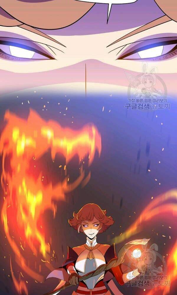 Kẻ Săn Anh Hùng Chapter 67 - Trang 2