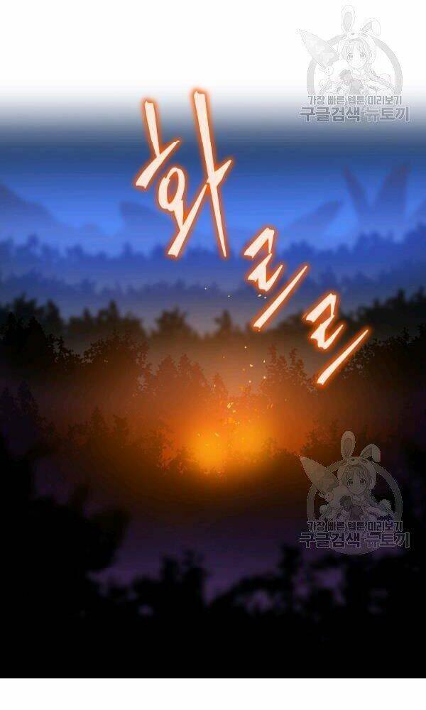 Kẻ Săn Anh Hùng Chapter 67 - Trang 2