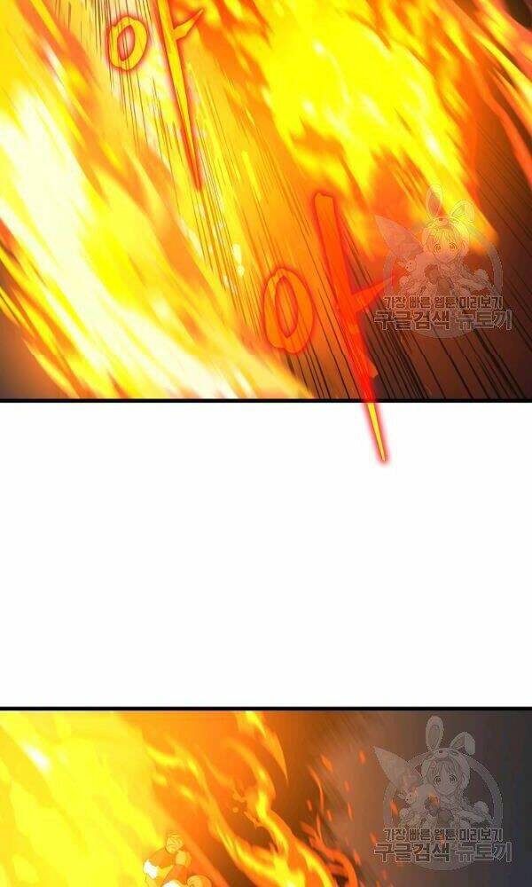 Kẻ Săn Anh Hùng Chapter 67 - Trang 2