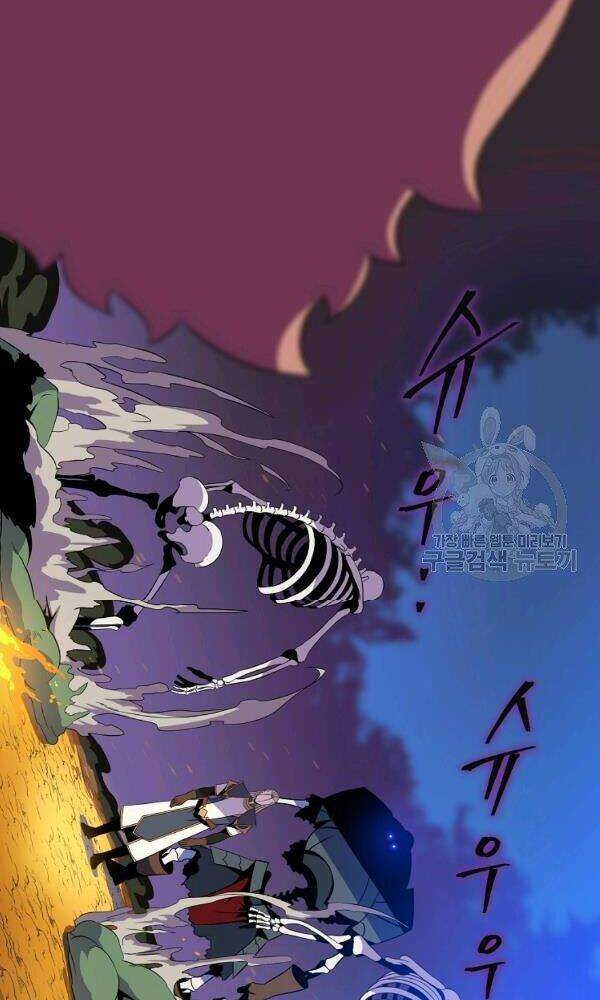 Kẻ Săn Anh Hùng Chapter 67 - Trang 2