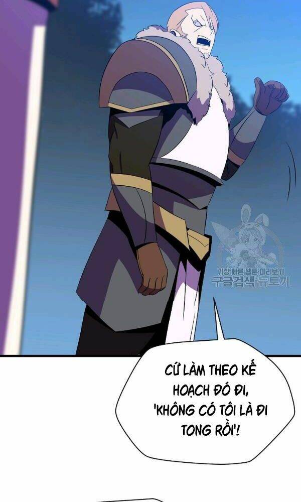 Kẻ Săn Anh Hùng Chapter 67 - Trang 2