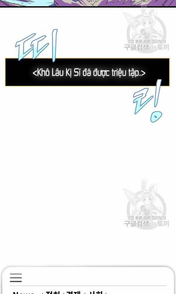 Kẻ Săn Anh Hùng Chapter 67 - Trang 2