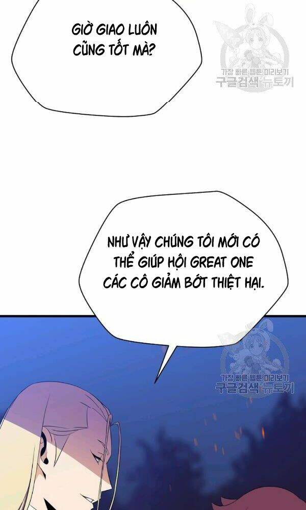 Kẻ Săn Anh Hùng Chapter 67 - Trang 2