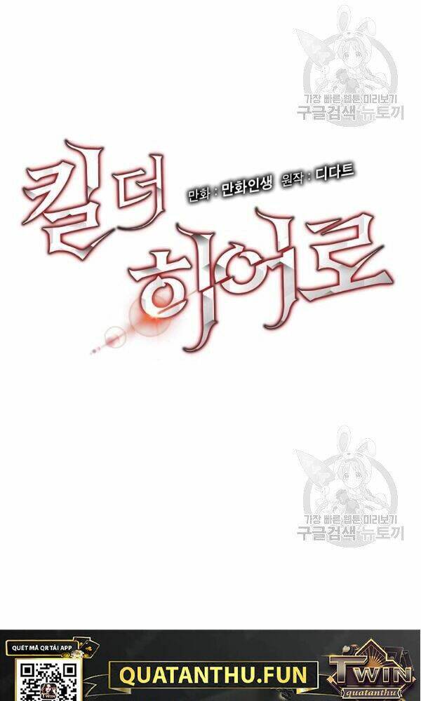 Kẻ Săn Anh Hùng Chapter 68 - Trang 2