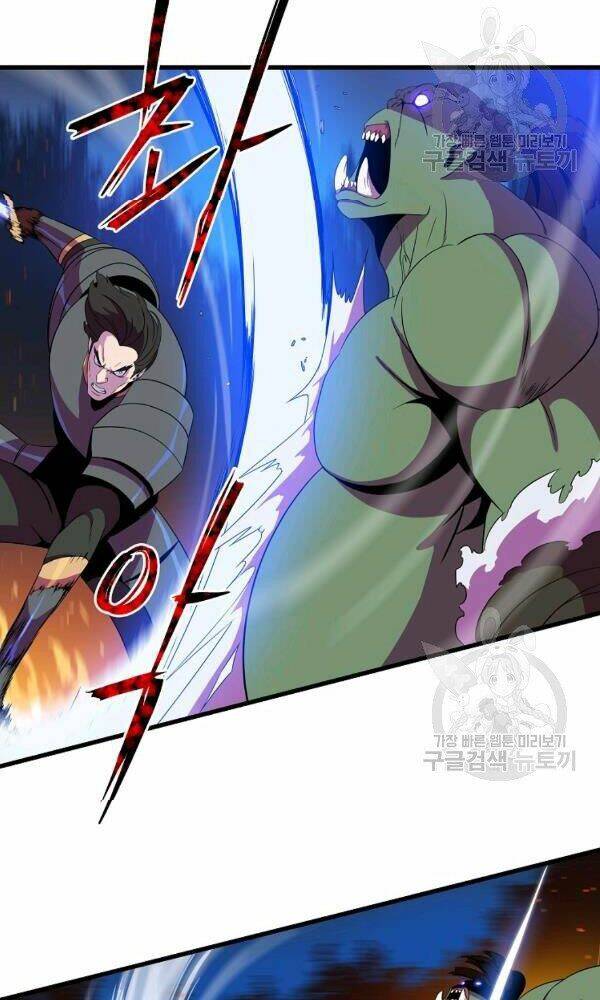 Kẻ Săn Anh Hùng Chapter 68 - Trang 2