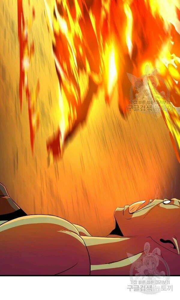 Kẻ Săn Anh Hùng Chapter 68 - Trang 2