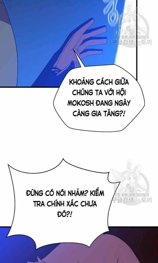 Kẻ Săn Anh Hùng Chapter 68 - Trang 2