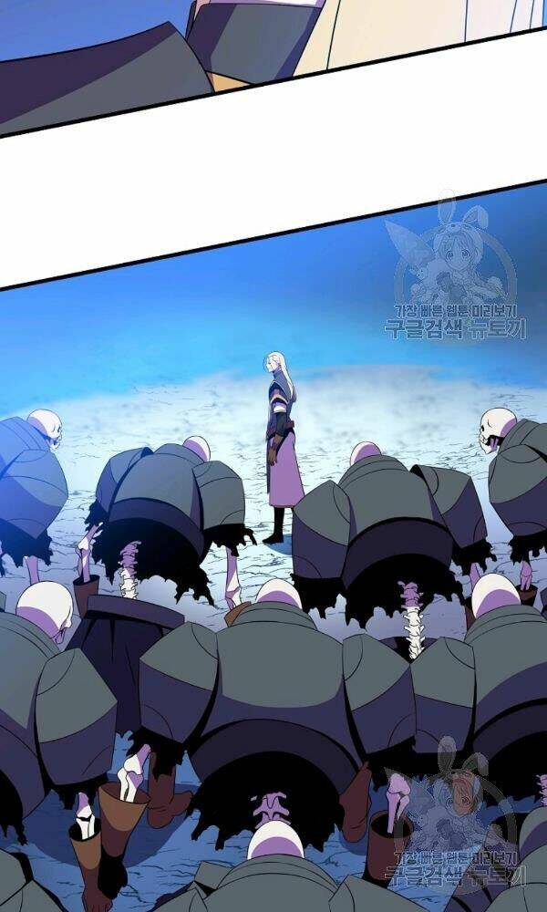 Kẻ Săn Anh Hùng Chapter 68 - Trang 2