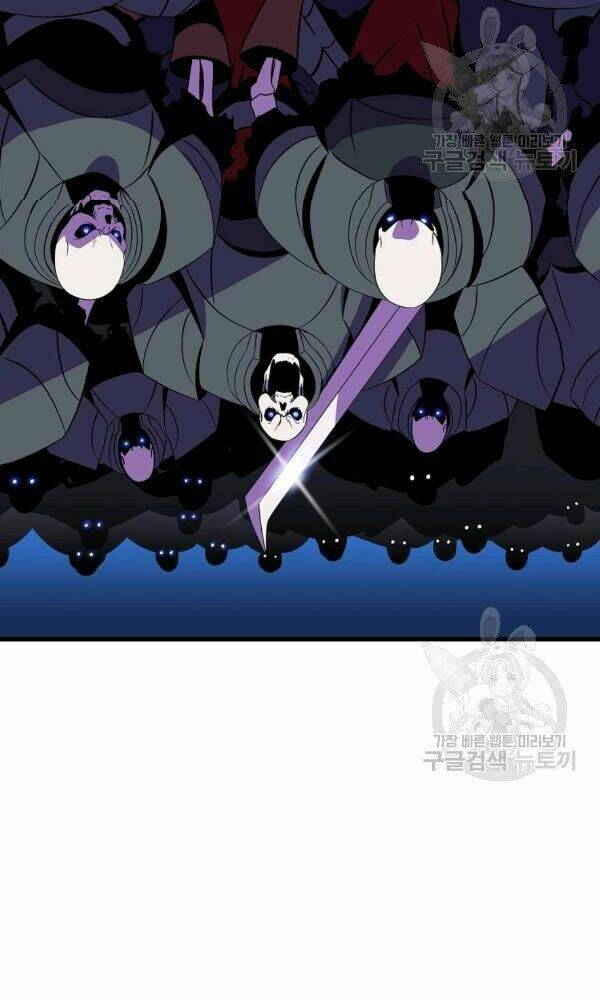 Kẻ Săn Anh Hùng Chapter 68 - Trang 2