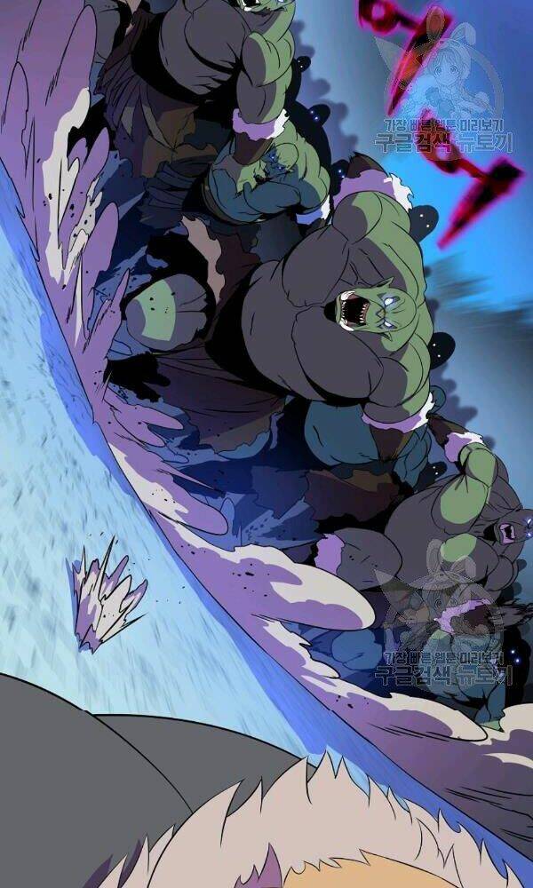 Kẻ Săn Anh Hùng Chapter 68 - Trang 2