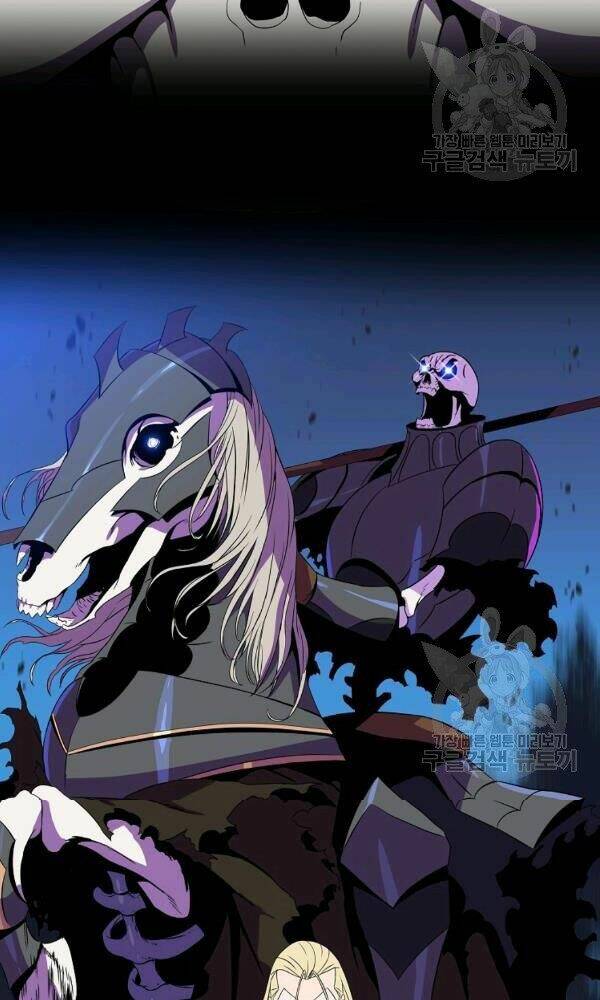 Kẻ Săn Anh Hùng Chapter 68 - Trang 2