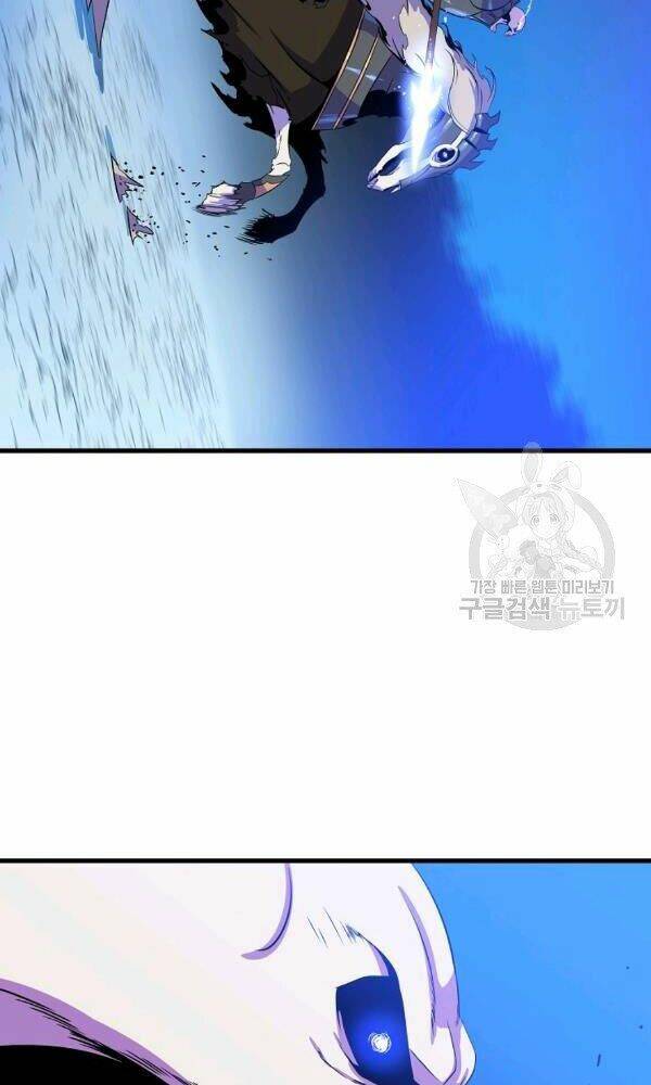 Kẻ Săn Anh Hùng Chapter 68 - Trang 2