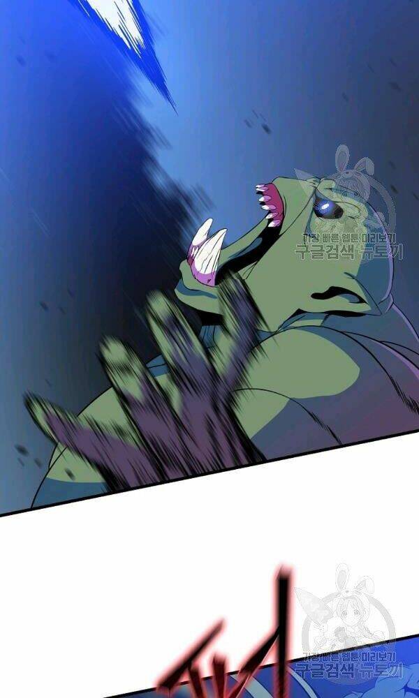 Kẻ Săn Anh Hùng Chapter 68 - Trang 2