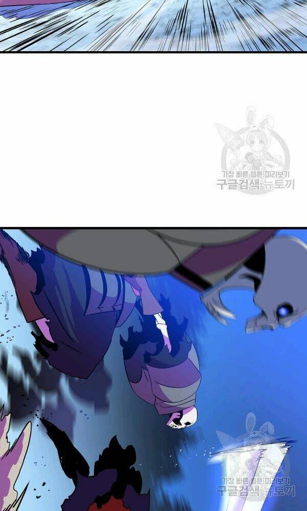 Kẻ Săn Anh Hùng Chapter 68 - Trang 2