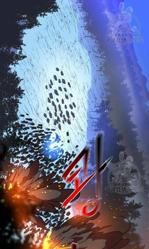 Kẻ Săn Anh Hùng Chapter 68 - Trang 2