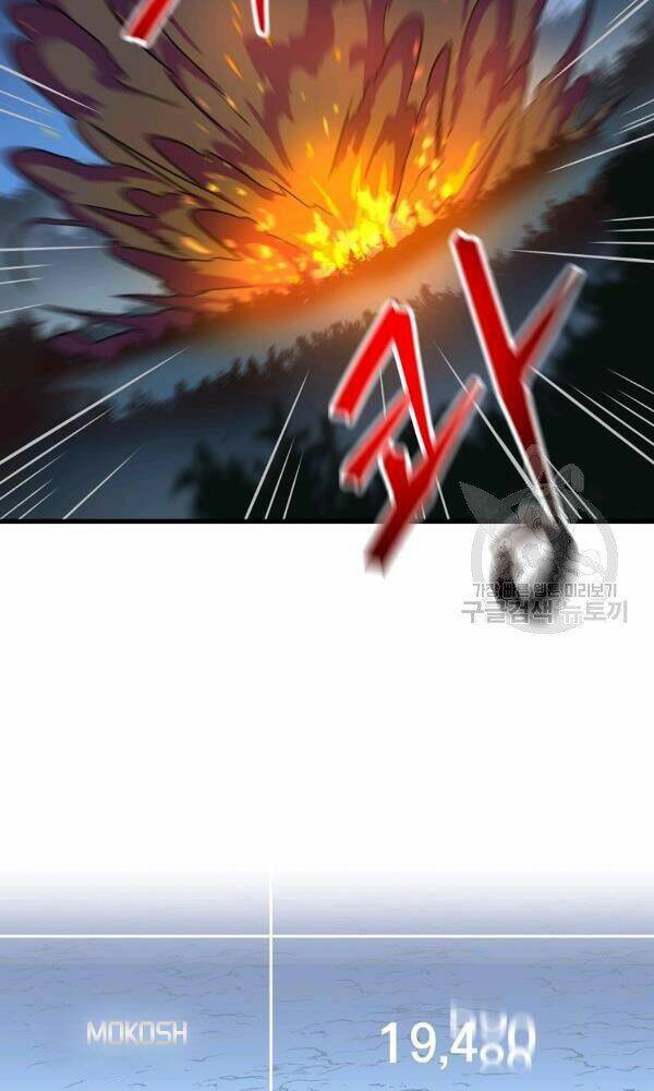 Kẻ Săn Anh Hùng Chapter 68 - Trang 2