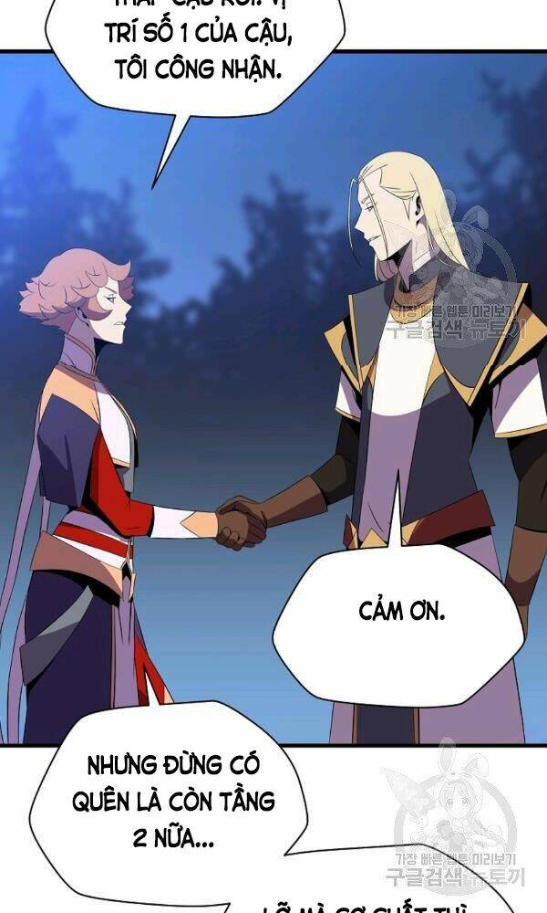 Kẻ Săn Anh Hùng Chapter 68 - Trang 2