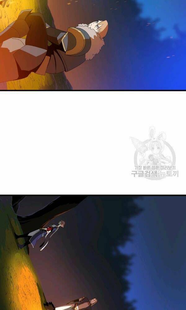 Kẻ Săn Anh Hùng Chapter 68 - Trang 2