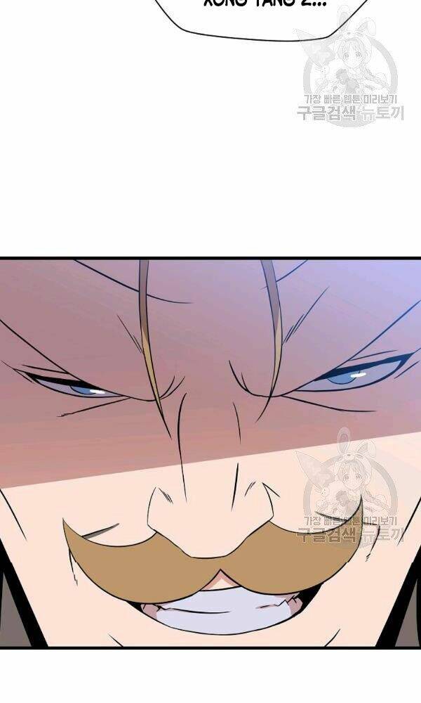 Kẻ Săn Anh Hùng Chapter 68 - Trang 2