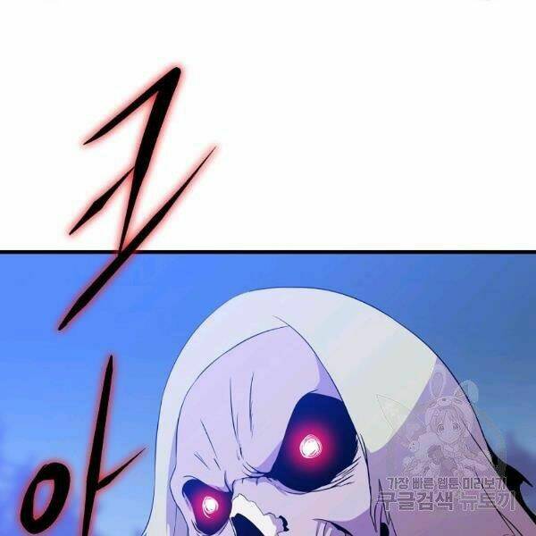 Kẻ Săn Anh Hùng Chapter 69 - Trang 2