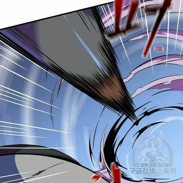 Kẻ Săn Anh Hùng Chapter 69 - Trang 2