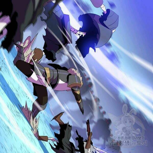 Kẻ Săn Anh Hùng Chapter 69 - Trang 2