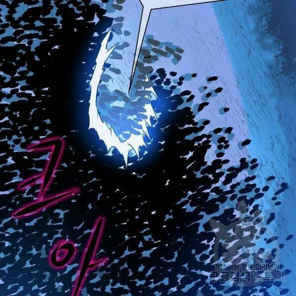 Kẻ Săn Anh Hùng Chapter 69 - Trang 2