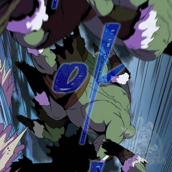 Kẻ Săn Anh Hùng Chapter 69 - Trang 2