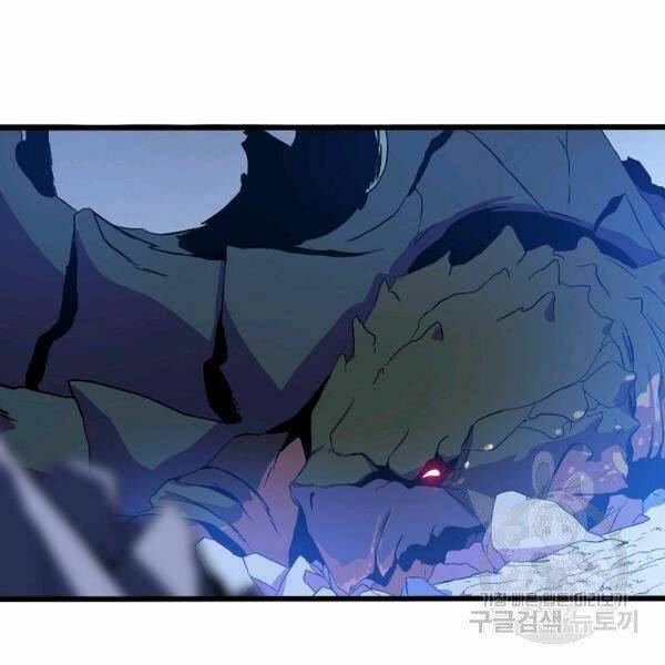 Kẻ Săn Anh Hùng Chapter 69 - Trang 2