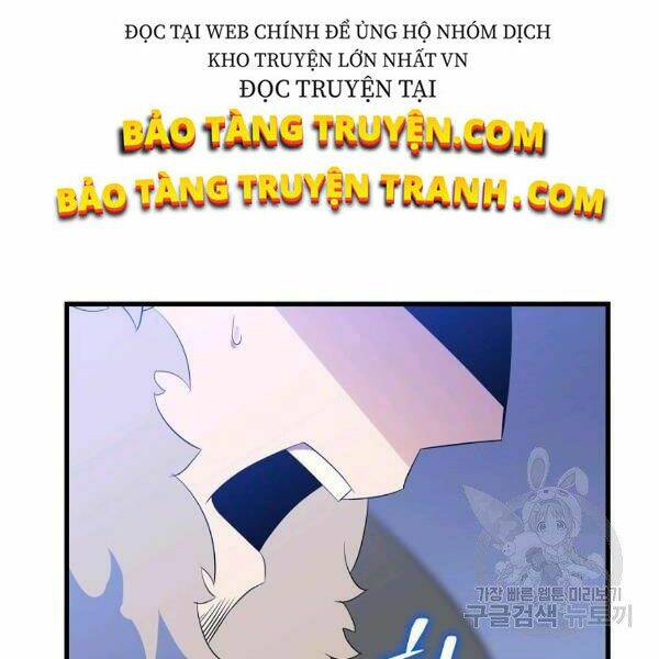 Kẻ Săn Anh Hùng Chapter 69 - Trang 2